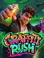 dafabet เกมอาเขต รีวิวเกมทำเงินสุดมันส์