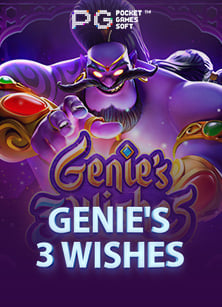 รีวิวเกม กา รี น่า ของ Spade Gaming ที่ไม่ควรพลาด