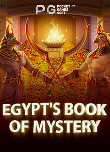 ข่าวจับเว็บพนันวันนี้: สูตรลับพิชิตสล็อต