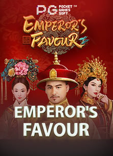 ข้าราชการเล่นการพนันมีโทษอย่างไร มารู้กัน