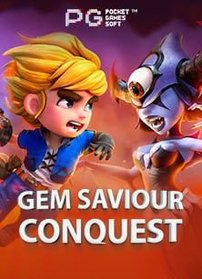 ค า คอมม ชช น maxbet: สูตรทำเงินจากเกม