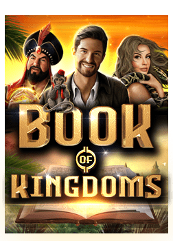 เกม ฟรี ได้ เงิน เร็ว: สนุกและสร้างรายได้ง่ายๆ